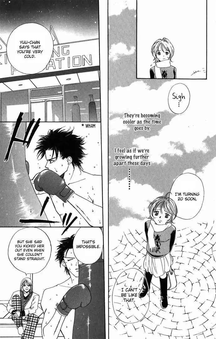 Hard na Choukyoushi Chapter 3