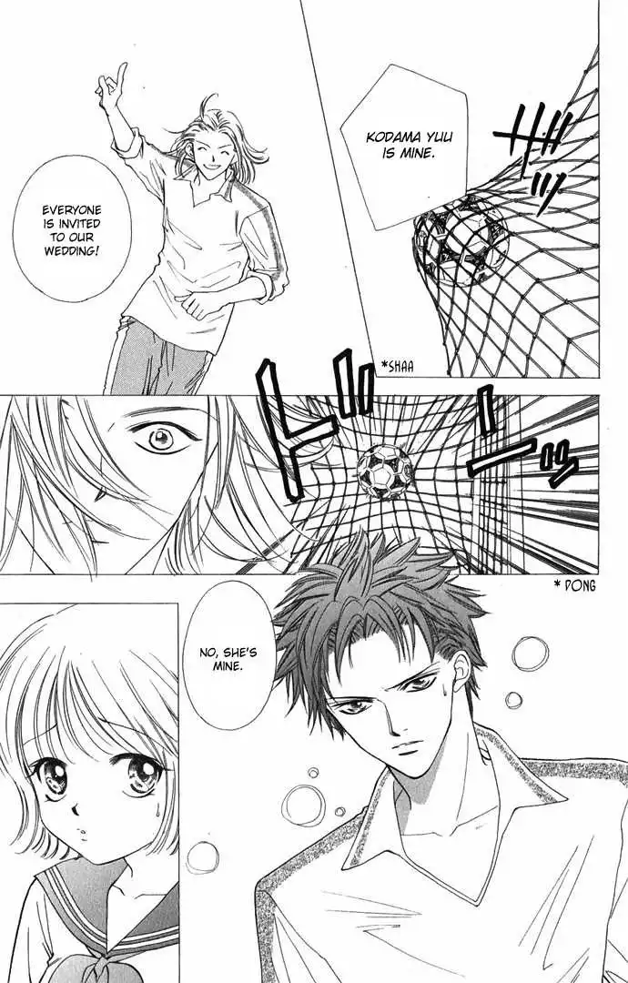 Hard na Choukyoushi Chapter 3