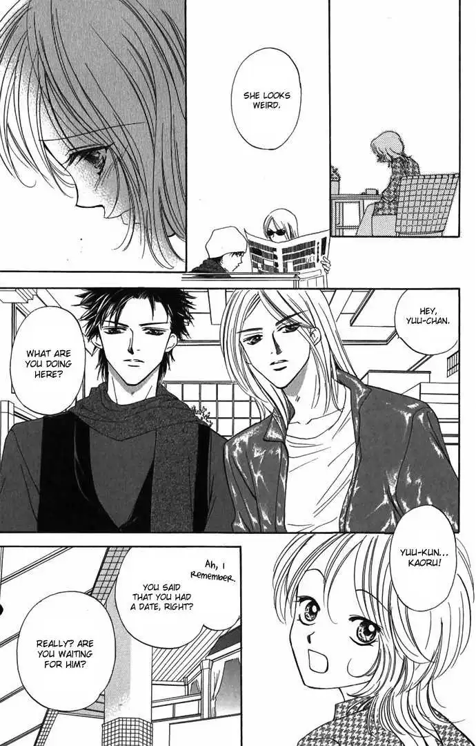 Hard na Choukyoushi Chapter 3