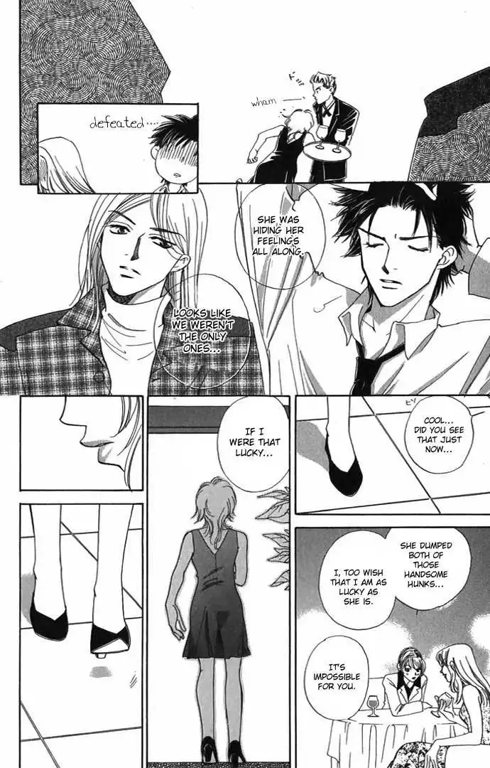 Hard na Choukyoushi Chapter 3