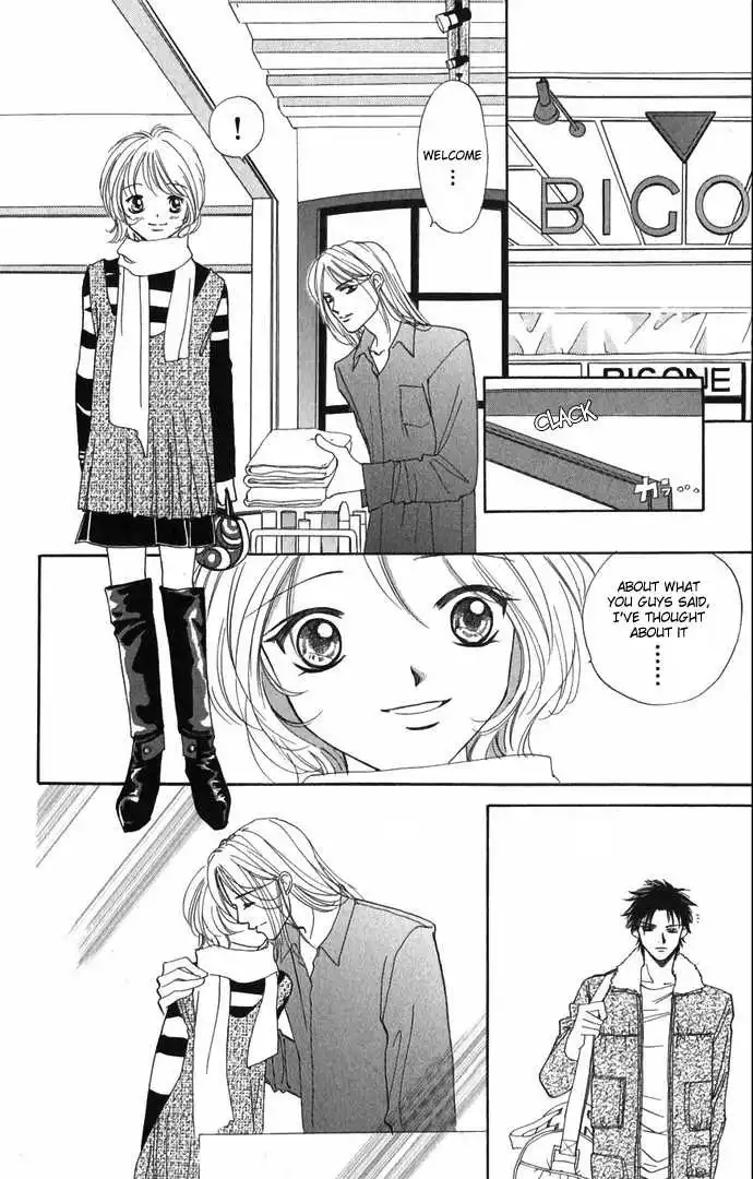 Hard na Choukyoushi Chapter 3