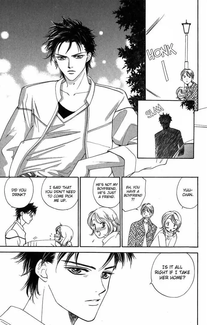 Hard na Choukyoushi Chapter 3