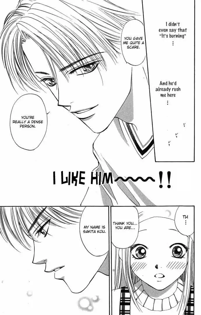 Hard na Choukyoushi Chapter 4