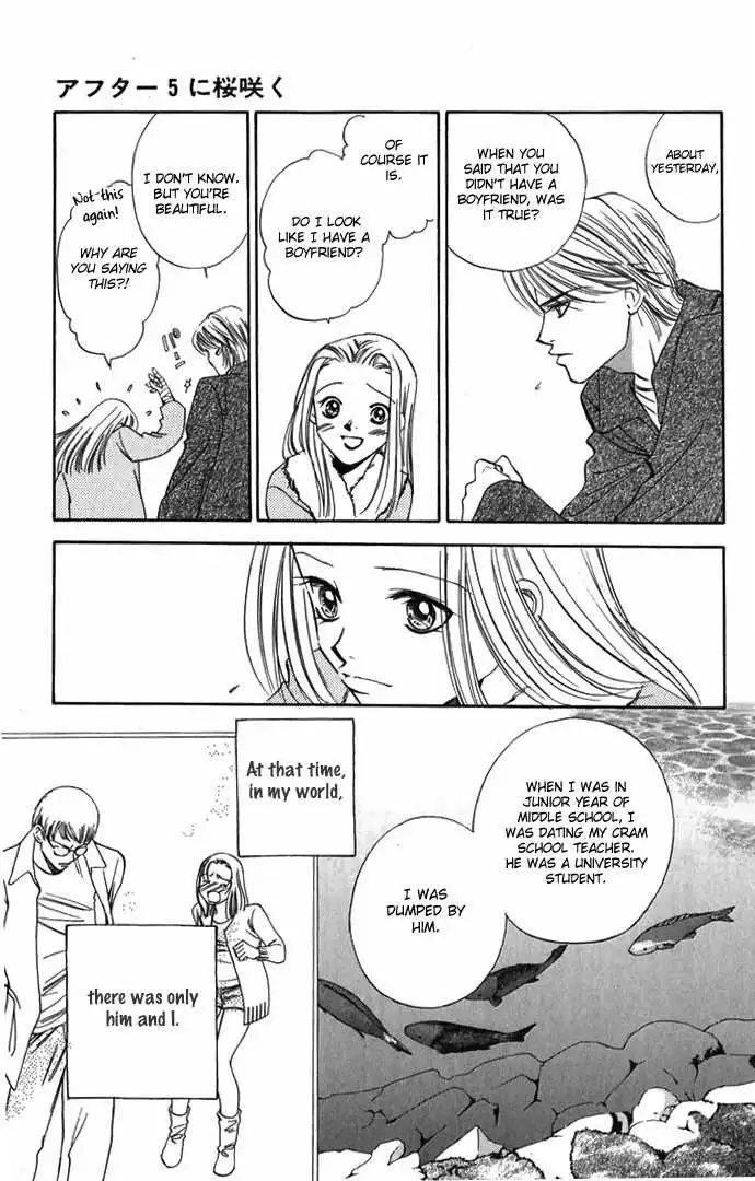 Hard na Choukyoushi Chapter 4