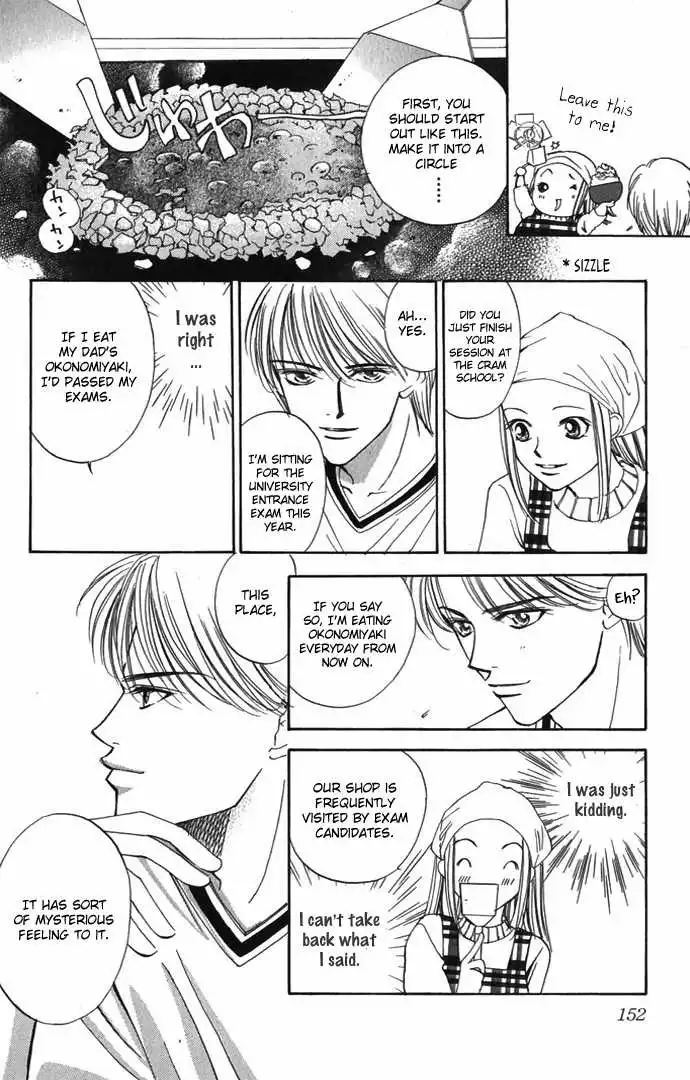 Hard na Choukyoushi Chapter 4