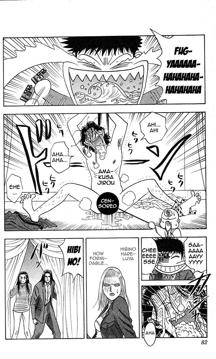 Hareluya II BOY Chapter 119