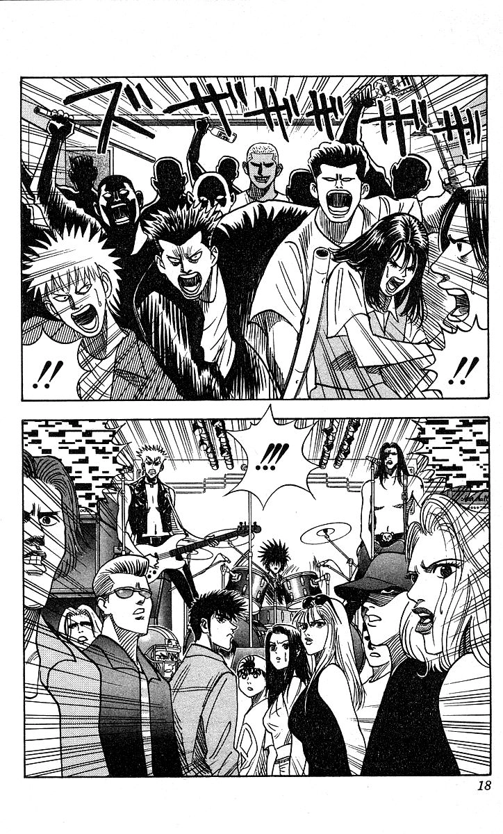 Hareluya II BOY Chapter 134