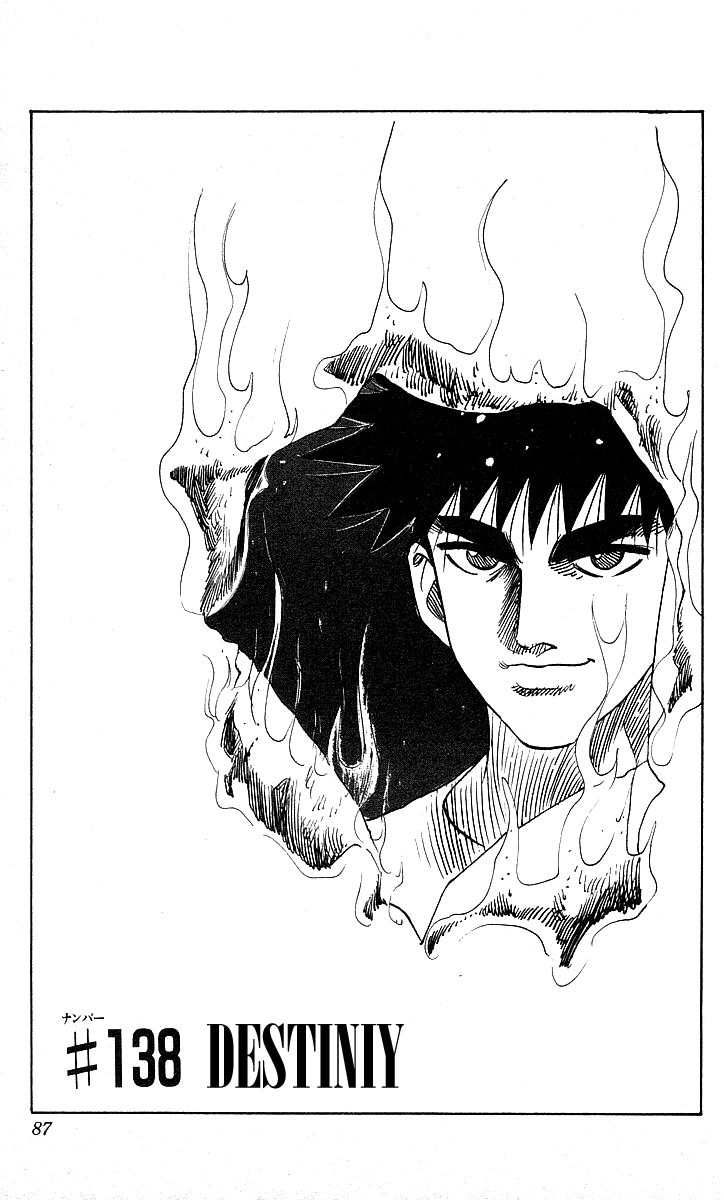 Hareluya II BOY Chapter 138