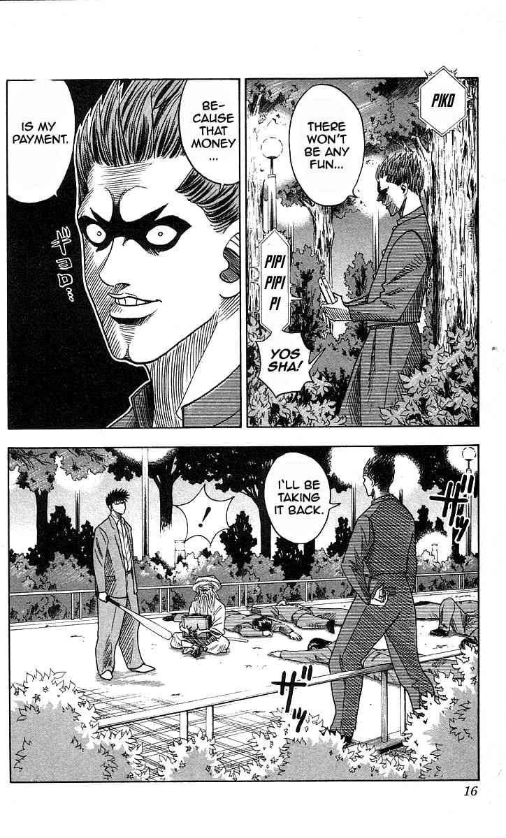 Hareluya II BOY Chapter 143