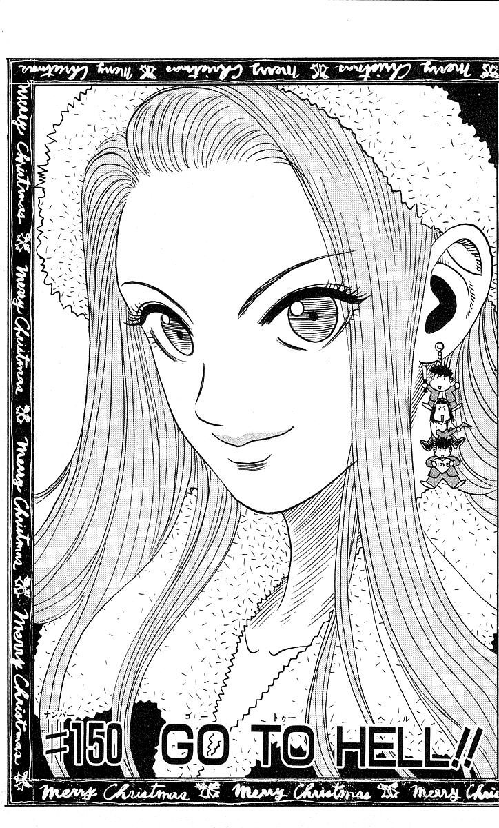 Hareluya II BOY Chapter 150