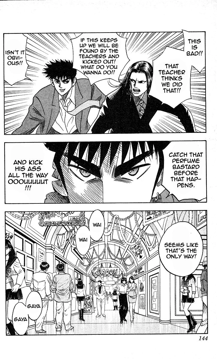 Hareluya II BOY Chapter 158