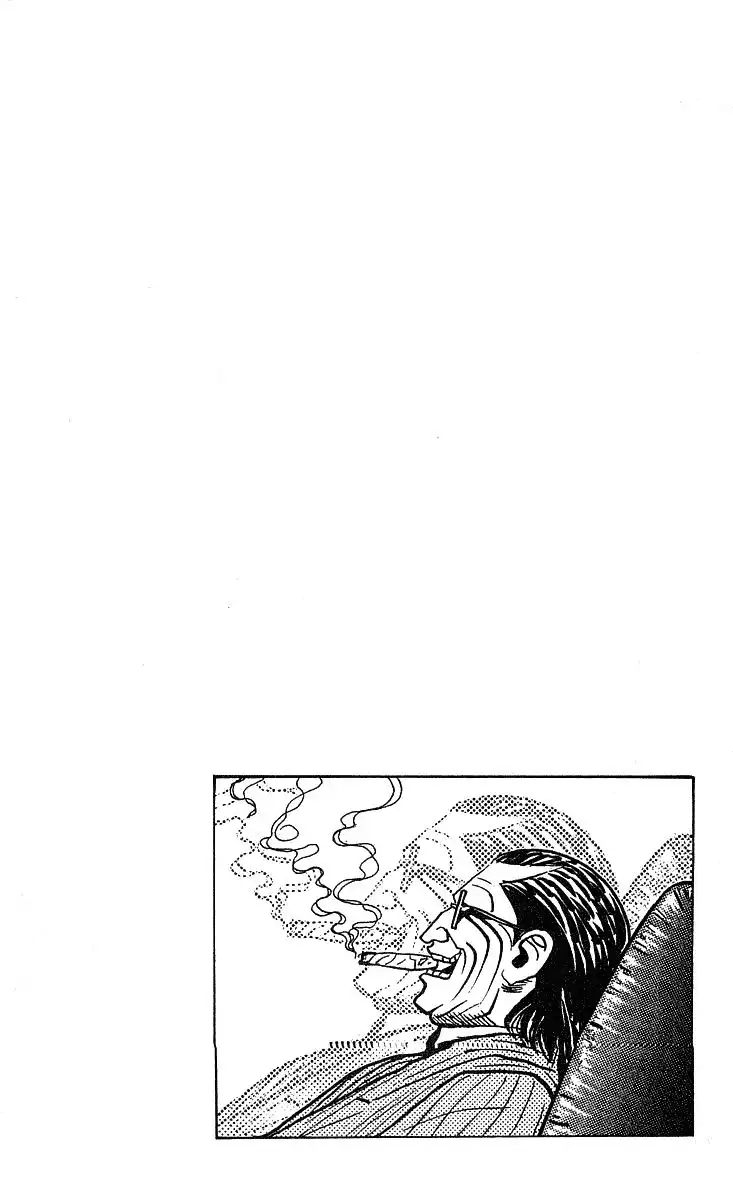 Hareluya II BOY Chapter 239