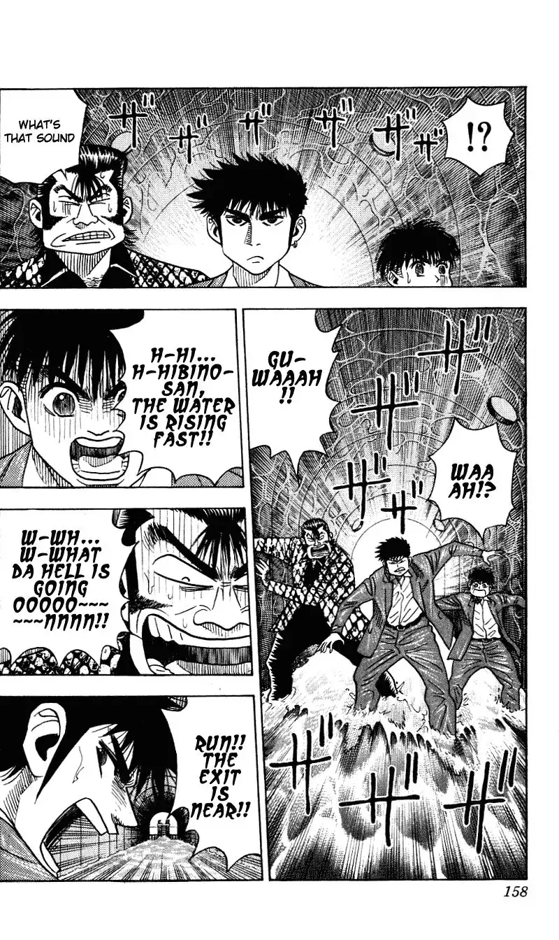 Hareluya II BOY Chapter 258