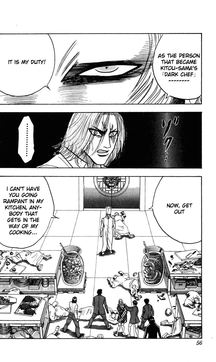 Hareluya II BOY Chapter 262