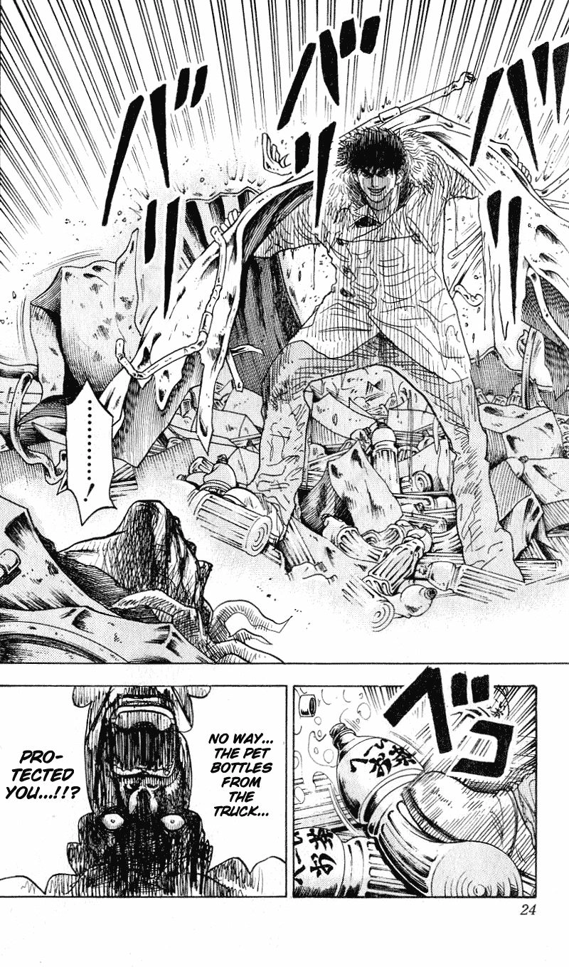 Hareluya II BOY Chapter 287