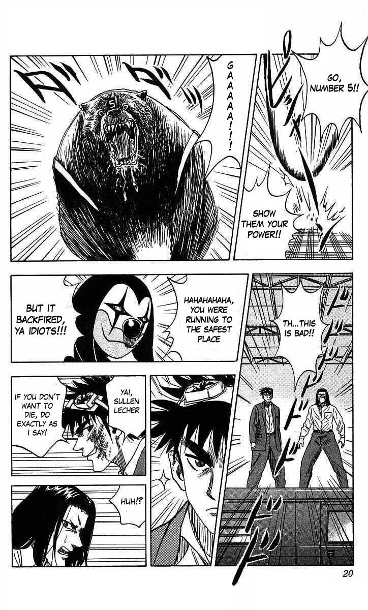 Hareluya II BOY Chapter 70