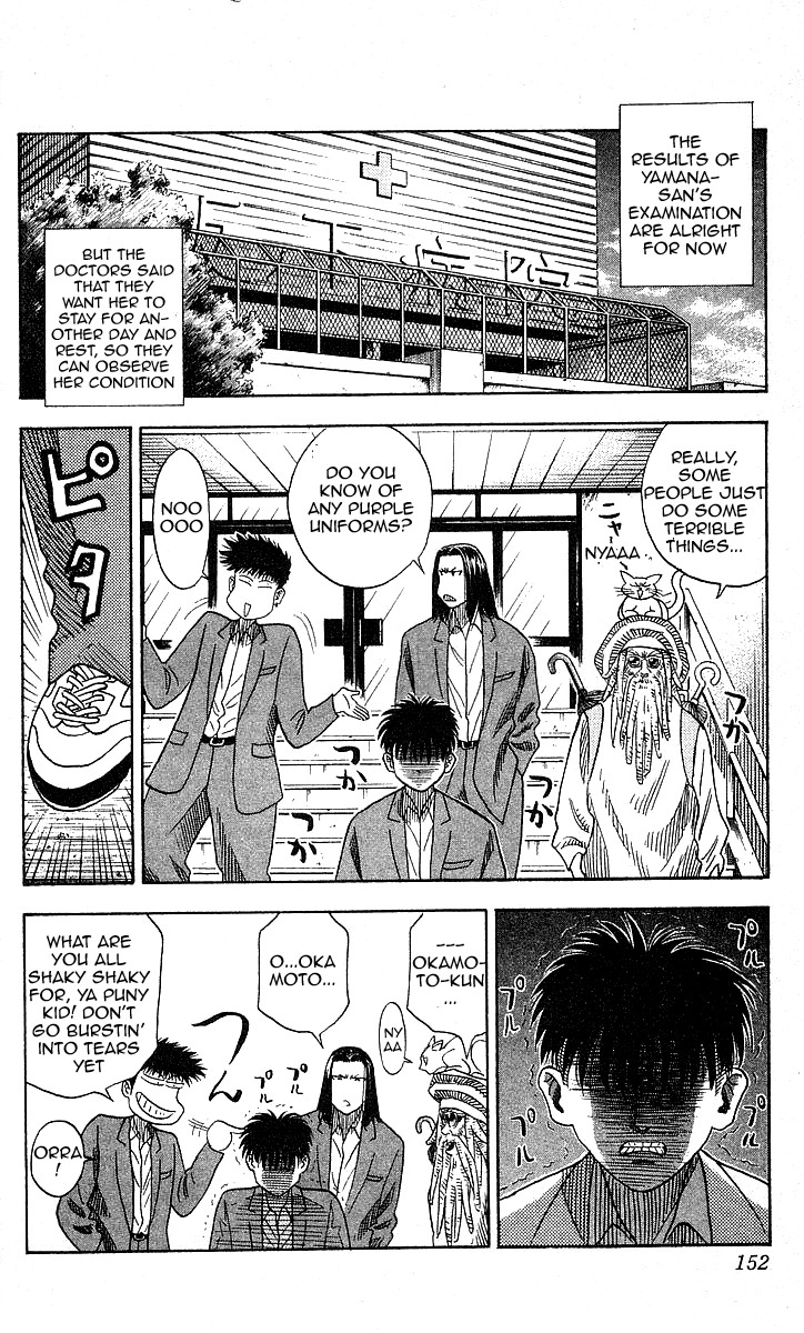 Hareluya II BOY Chapter 87