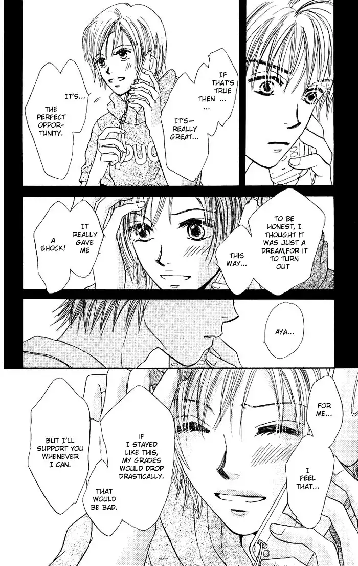 Harenchi (AKIRA Shouko) Chapter 2