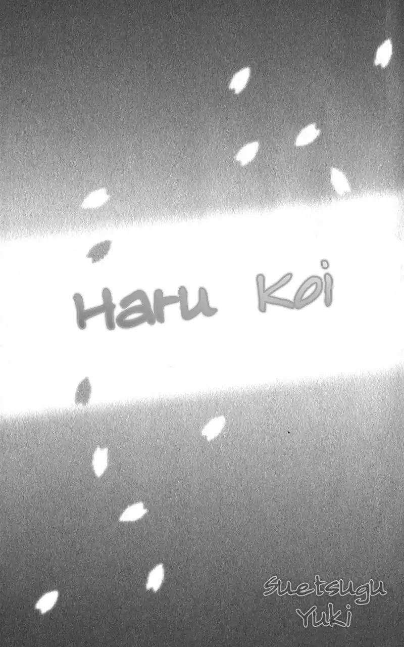 Haru Koi Chapter 1