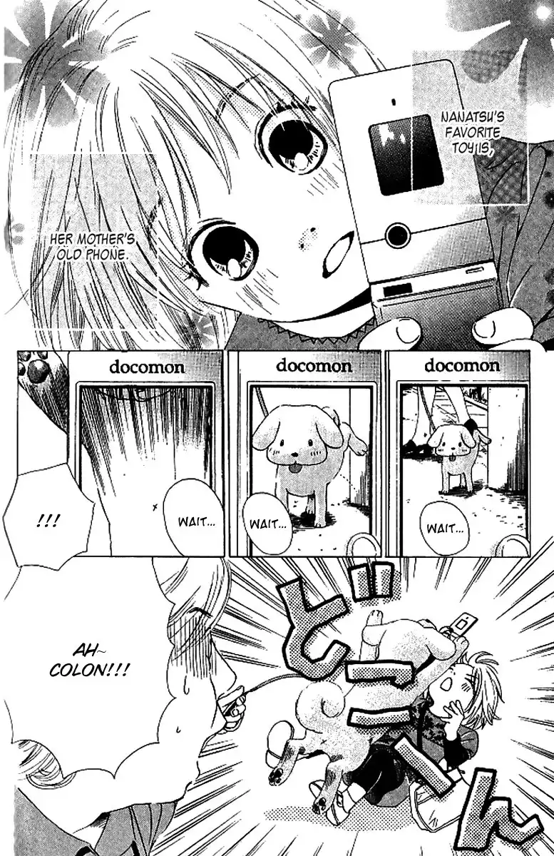 Haru Koi Chapter 4