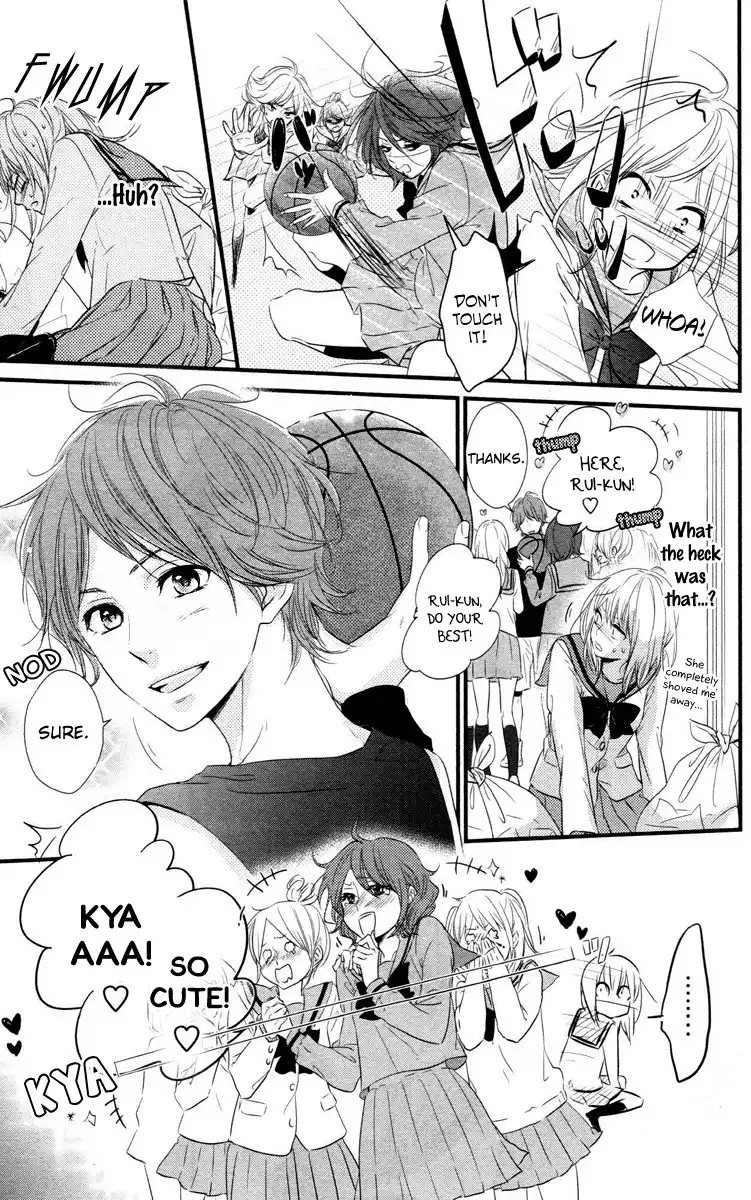 Haru Matsu Bokura Chapter 1