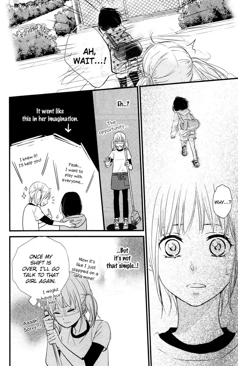 Haru Matsu Bokura Chapter 1