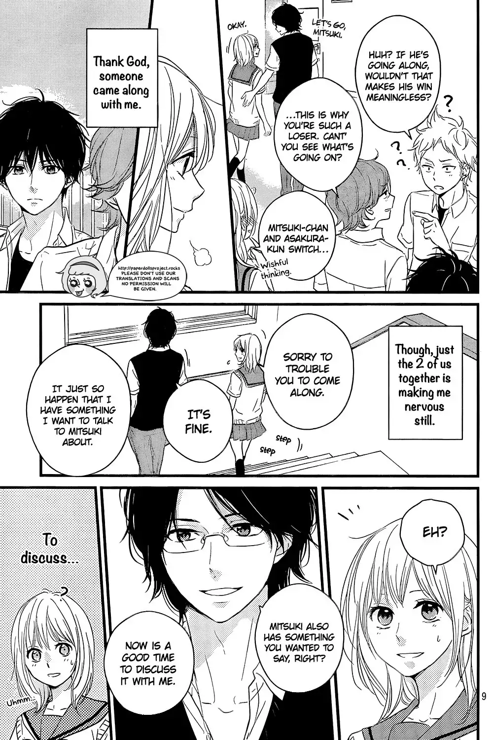 Haru Matsu Bokura Chapter 11