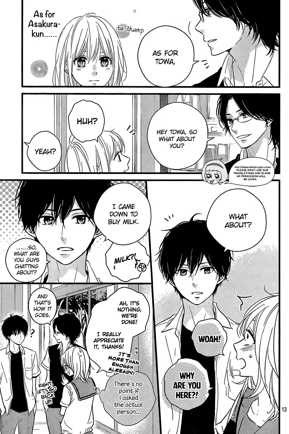 Haru Matsu Bokura Chapter 11