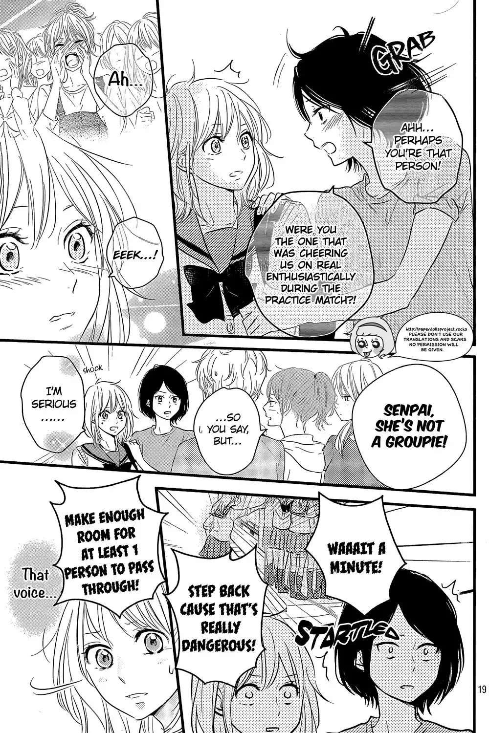 Haru Matsu Bokura Chapter 11