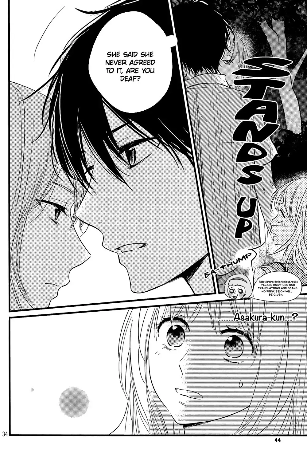 Haru Matsu Bokura Chapter 11