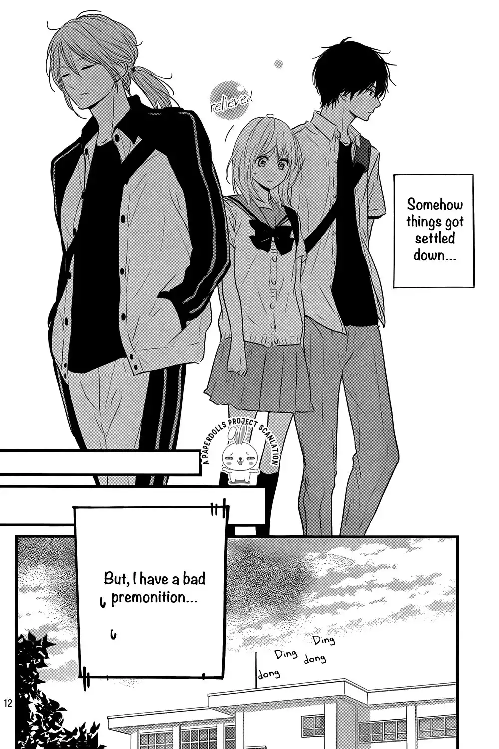 Haru Matsu Bokura Chapter 12