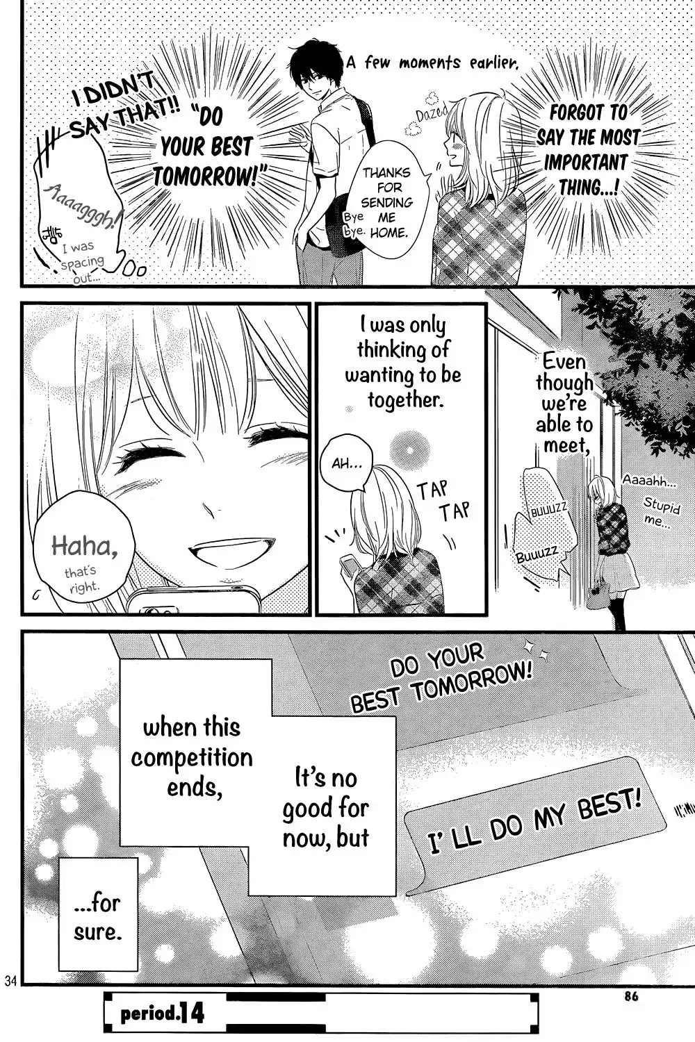 Haru Matsu Bokura Chapter 13