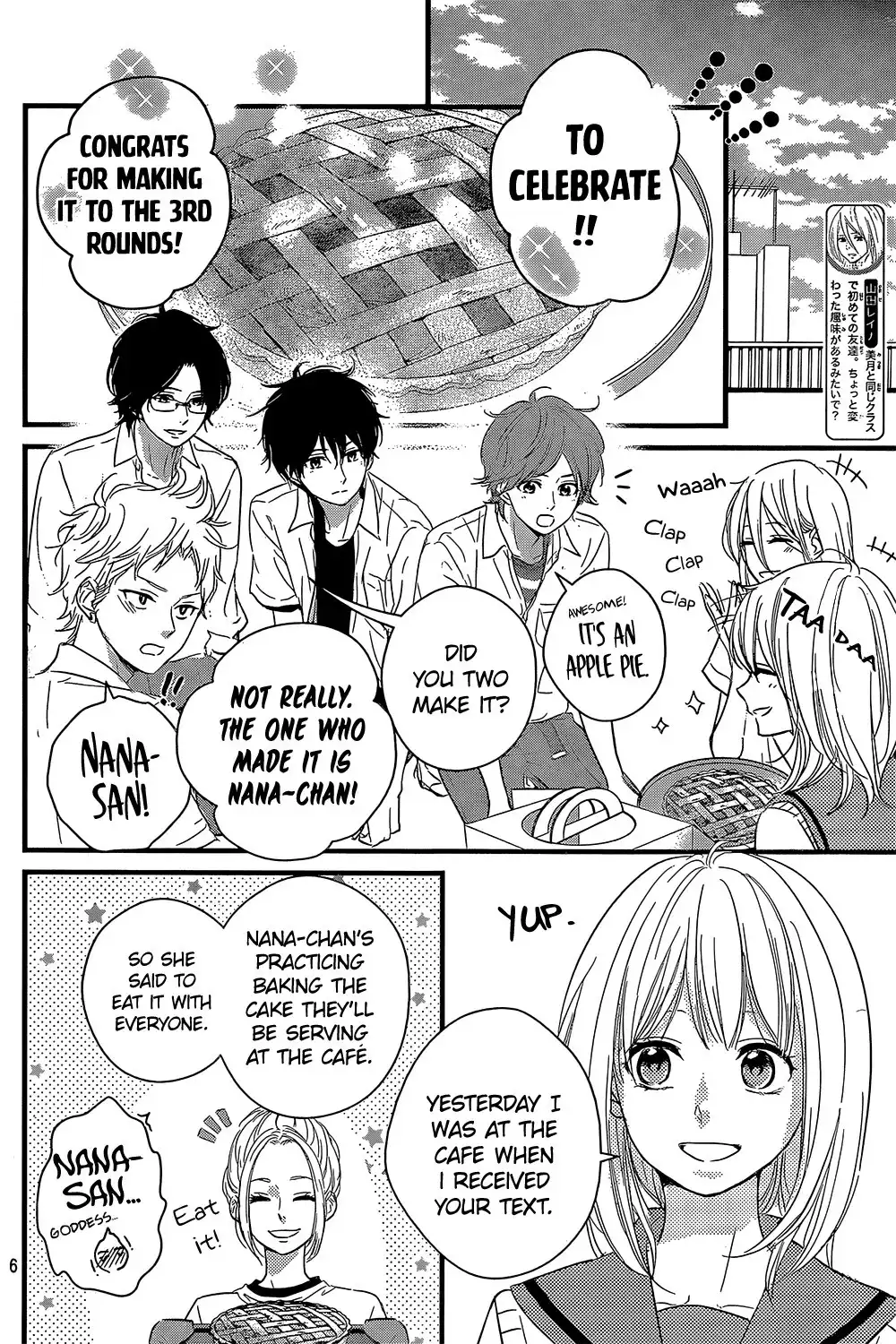 Haru Matsu Bokura Chapter 14