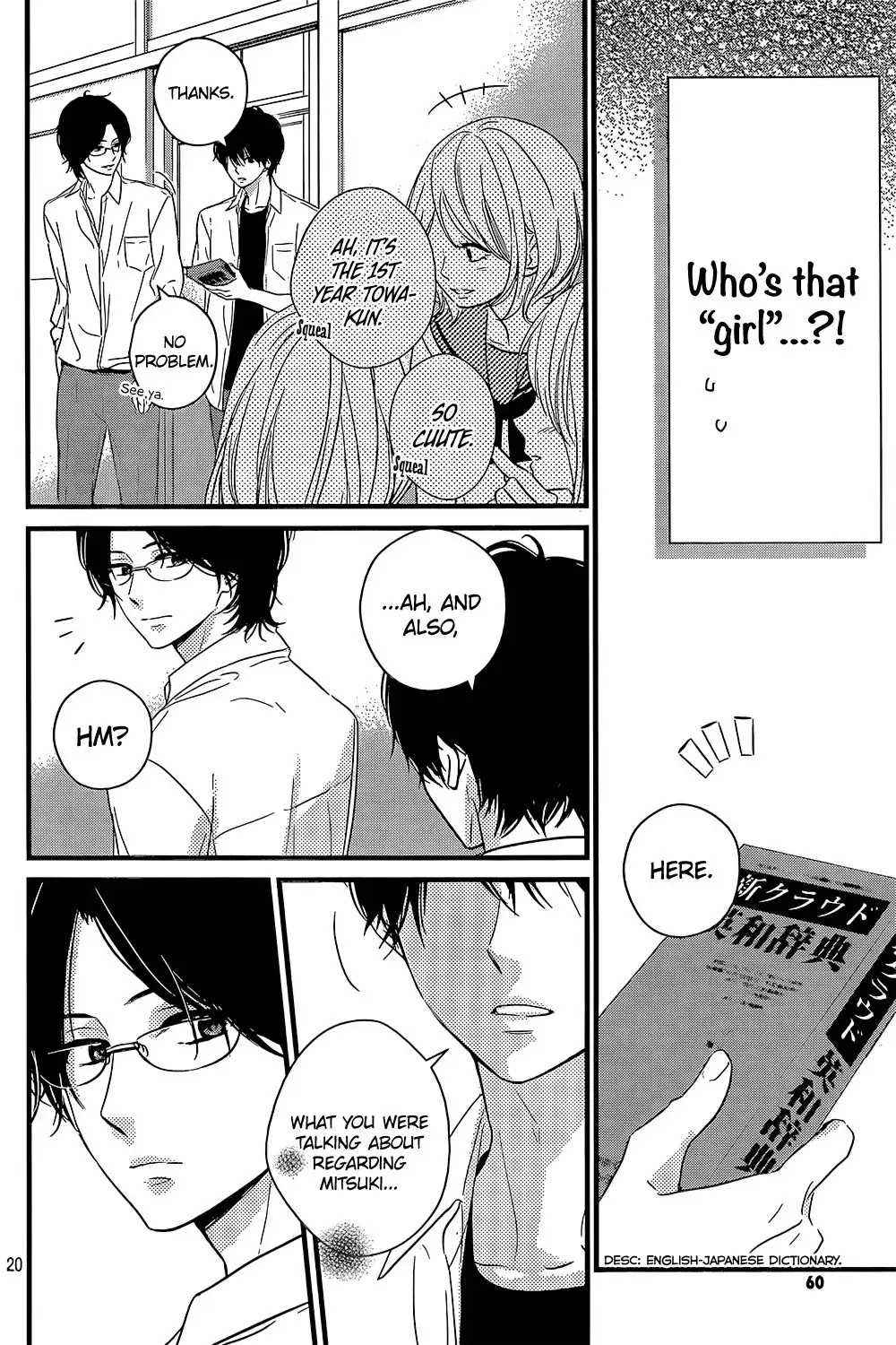 Haru Matsu Bokura Chapter 14