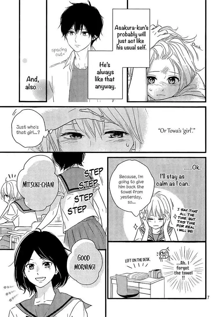 Haru Matsu Bokura Chapter 15