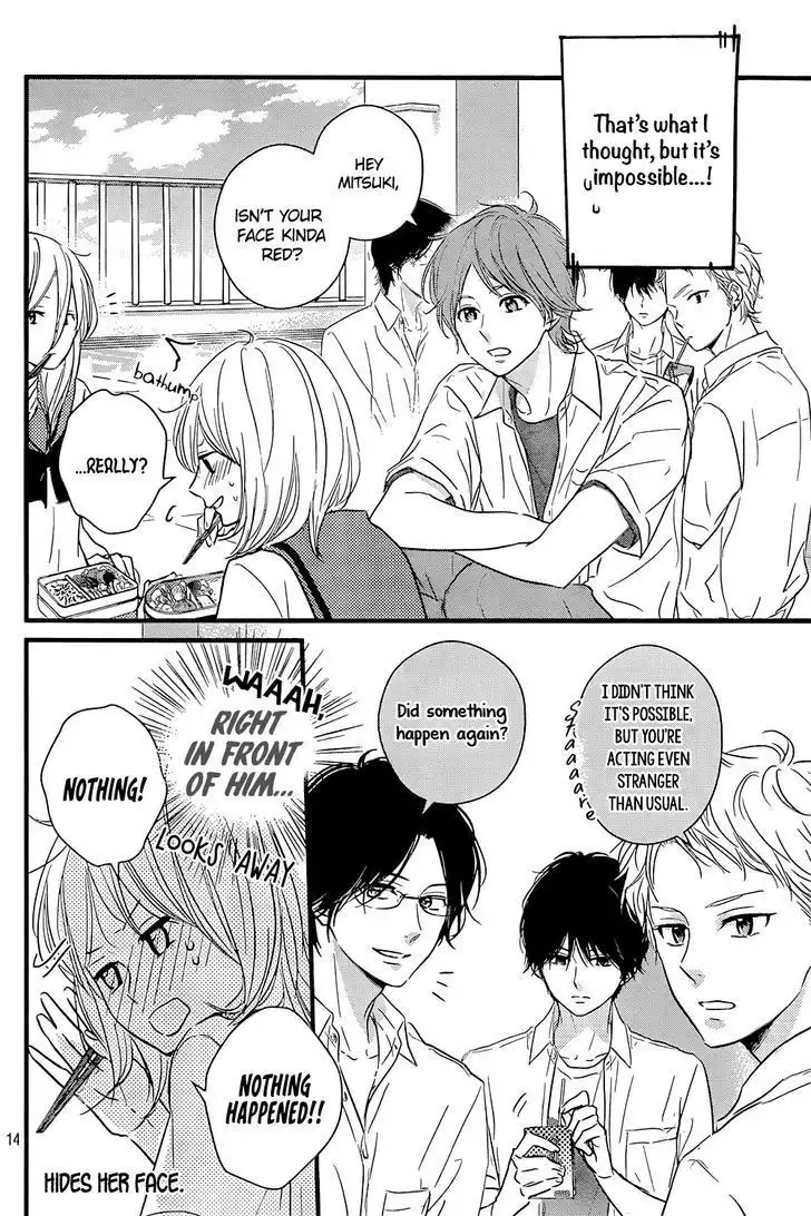 Haru Matsu Bokura Chapter 15