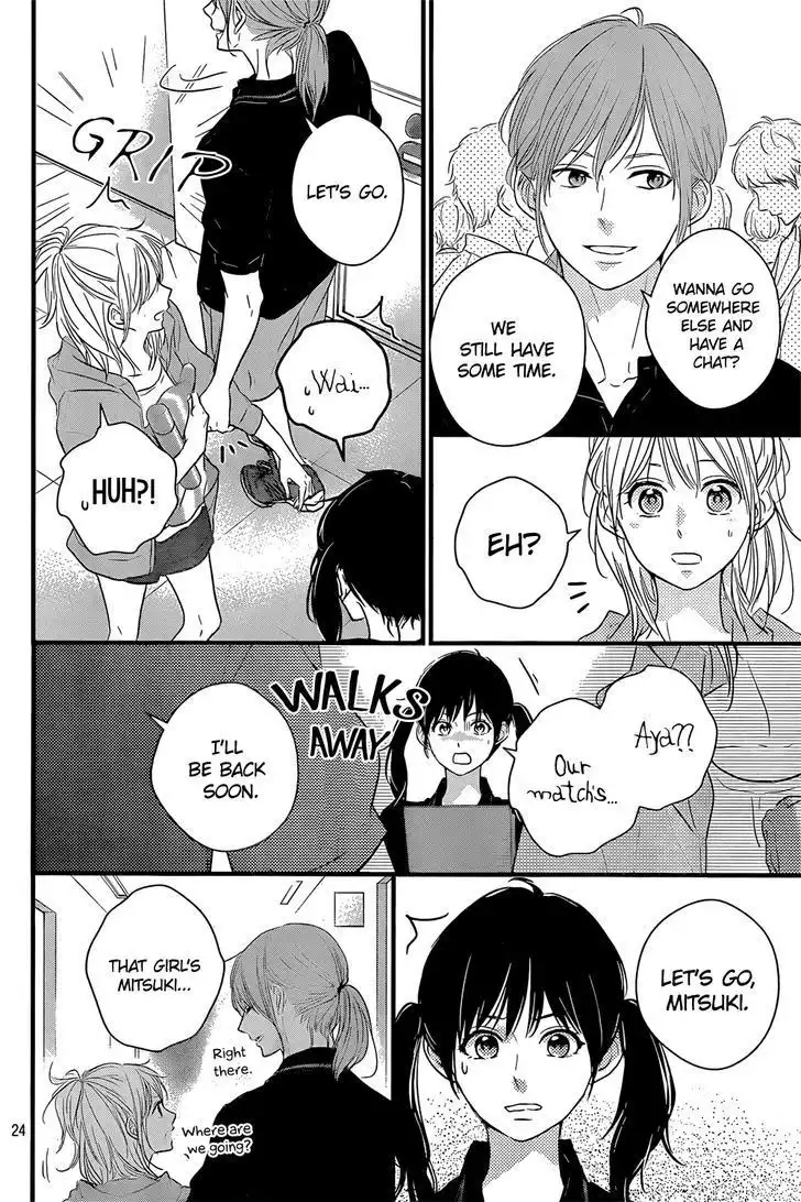 Haru Matsu Bokura Chapter 15