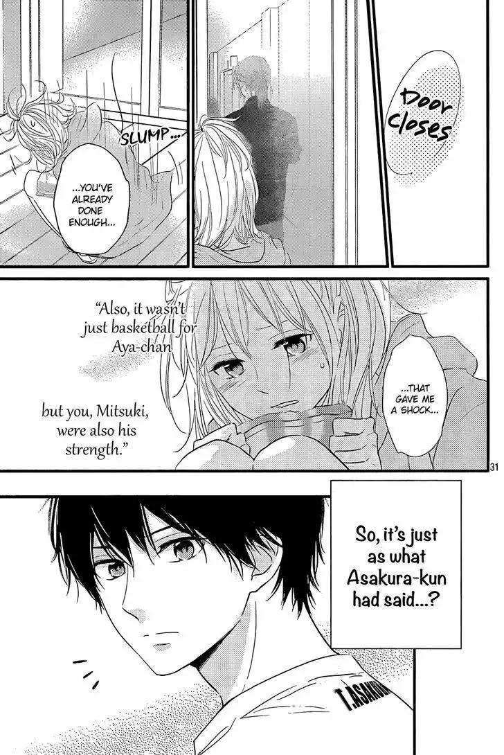 Haru Matsu Bokura Chapter 15