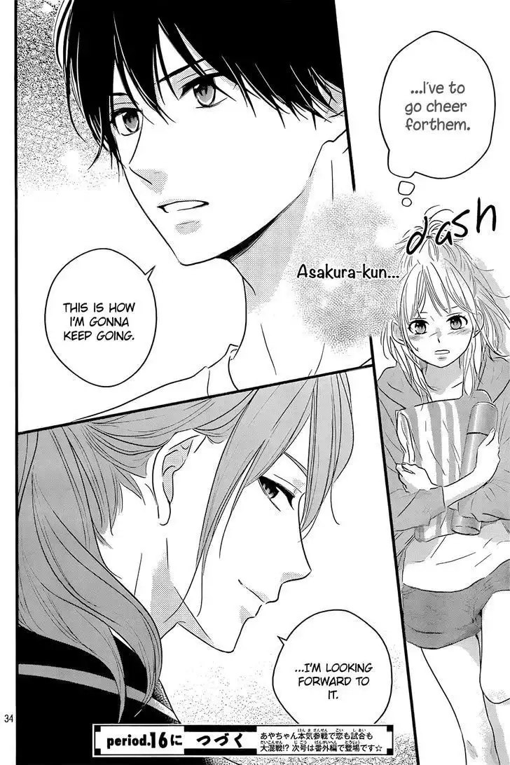 Haru Matsu Bokura Chapter 15