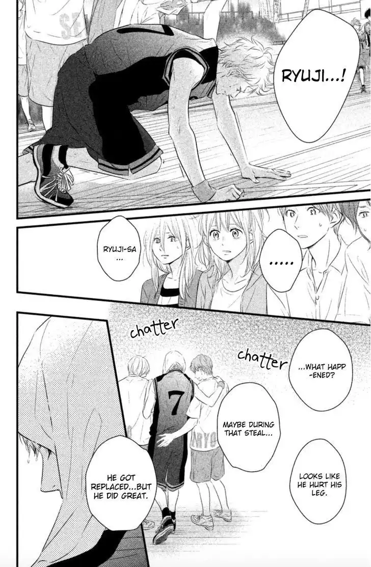 Haru Matsu Bokura Chapter 17