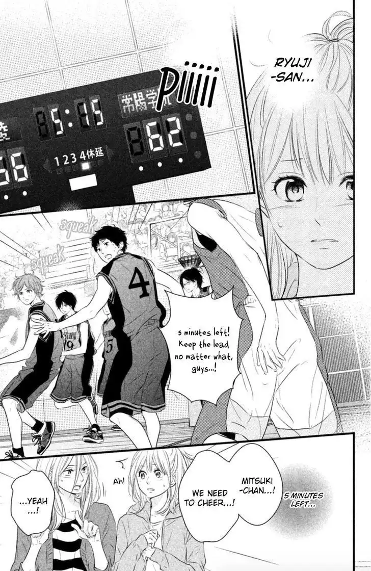 Haru Matsu Bokura Chapter 17