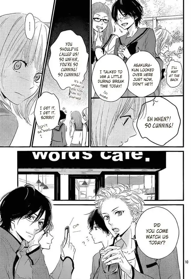 Haru Matsu Bokura Chapter 2