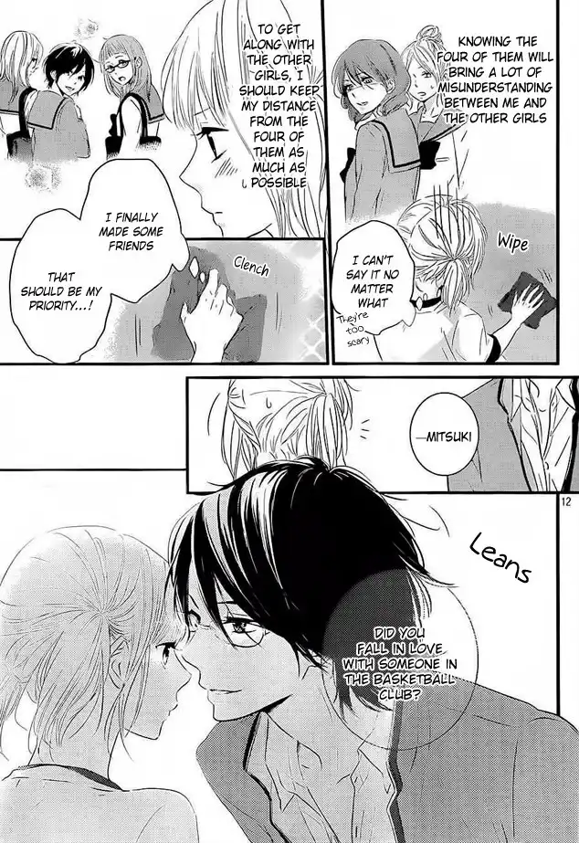 Haru Matsu Bokura Chapter 2