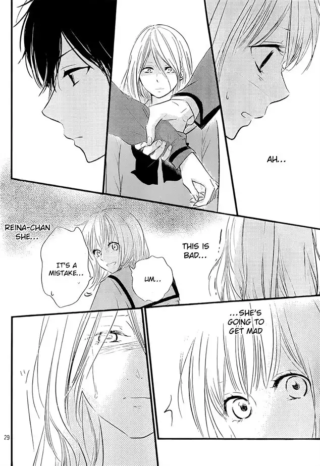 Haru Matsu Bokura Chapter 2