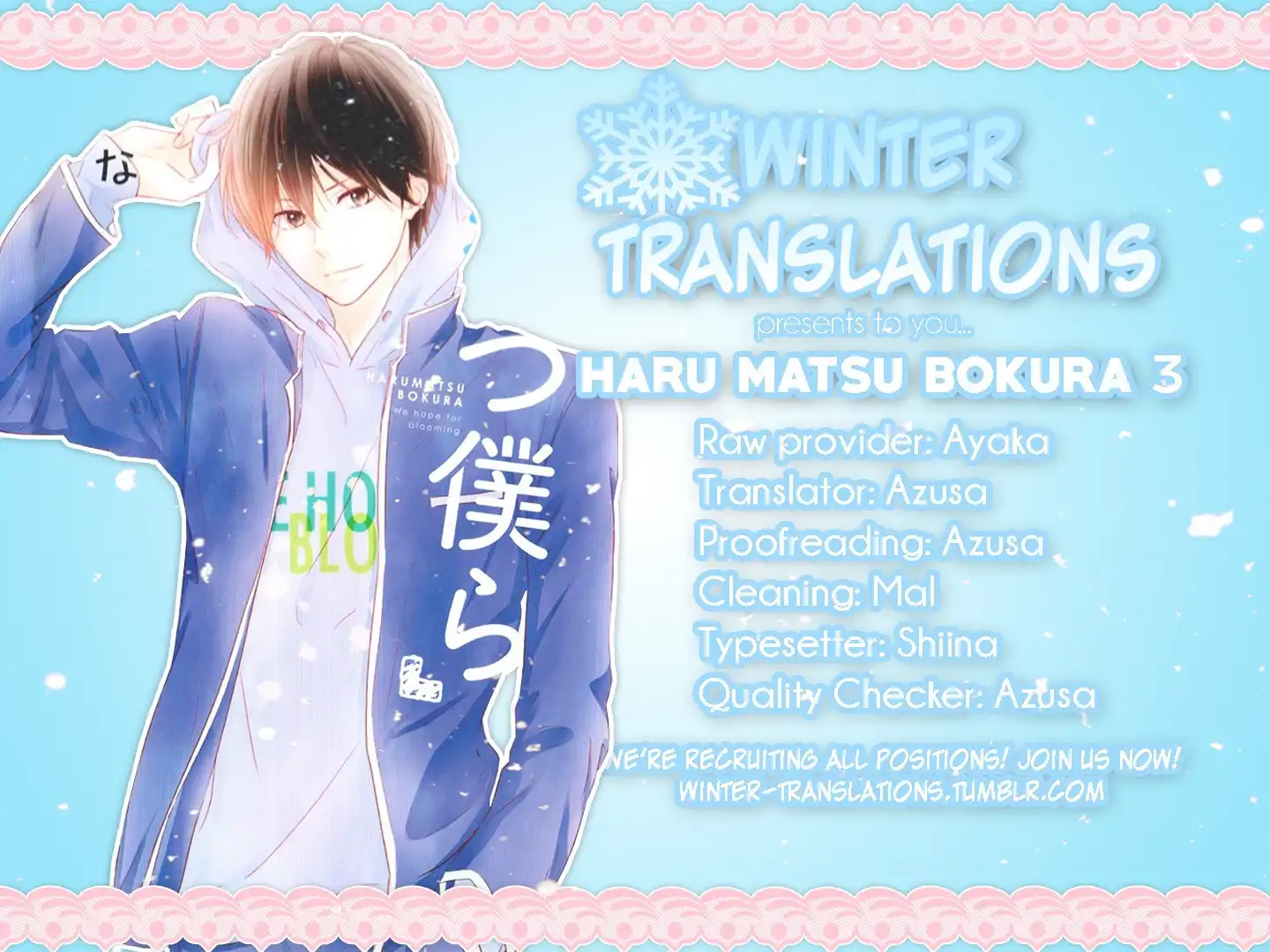 Haru Matsu Bokura Chapter 3