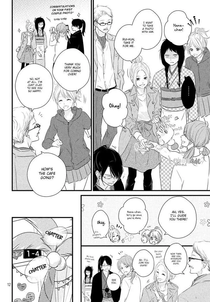 Haru Matsu Bokura Chapter 30