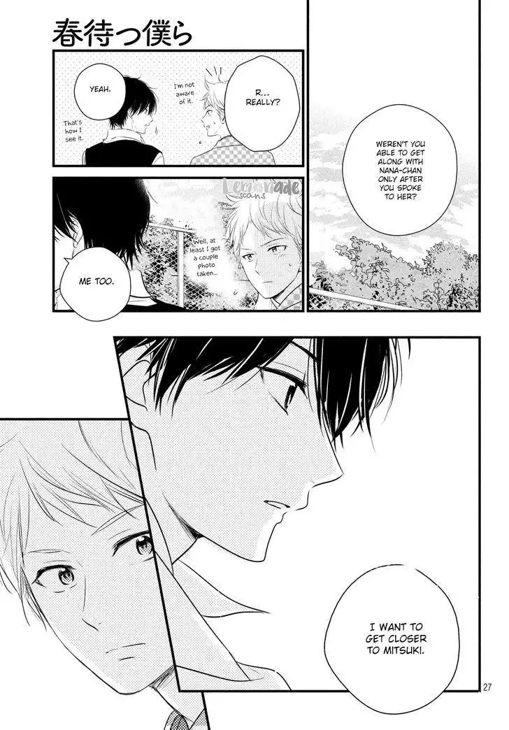 Haru Matsu Bokura Chapter 30