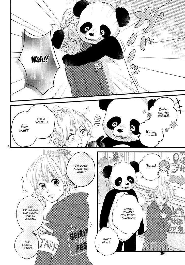 Haru Matsu Bokura Chapter 30