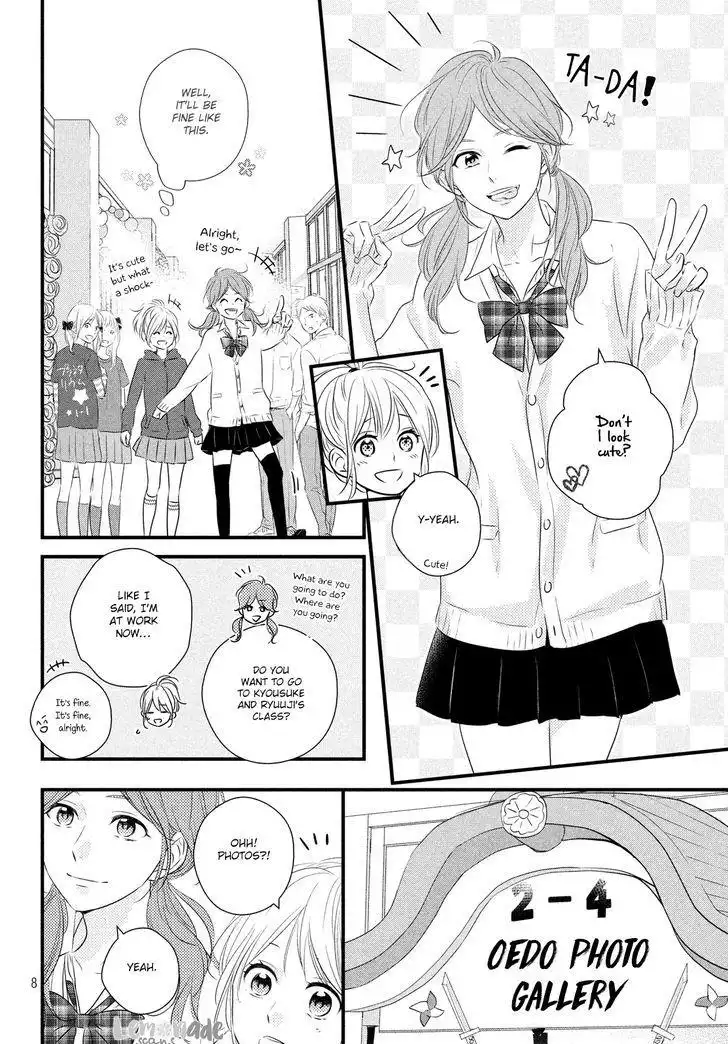 Haru Matsu Bokura Chapter 30