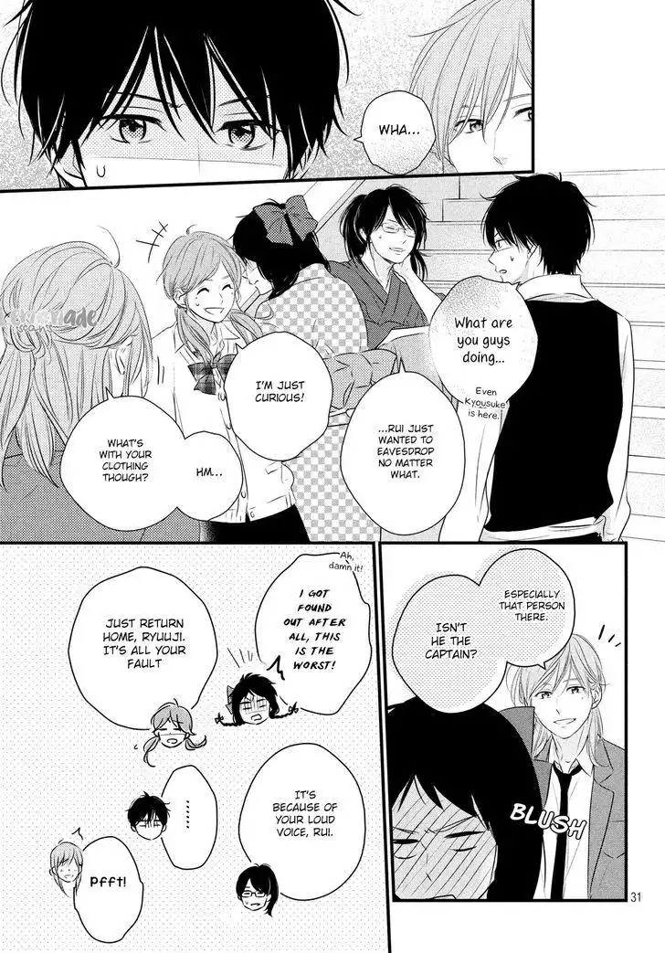 Haru Matsu Bokura Chapter 31